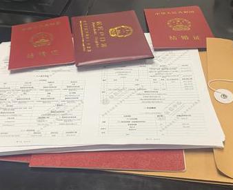 张北银行如何判断你的征信并决定是否批贷款?