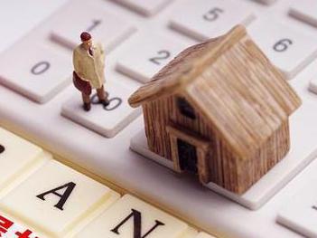 张北住房公积金的提取条件、材料及流程有哪些？